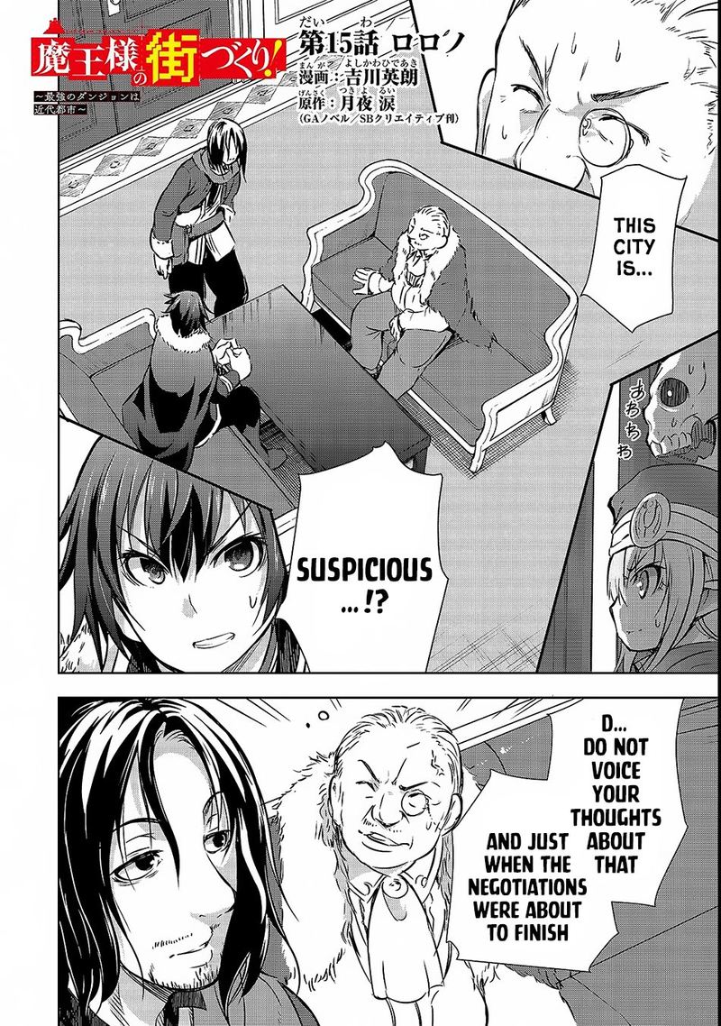Maou Sama No Machizukuri Saikyou No Danjon Wa Kindai Toshi 15 1