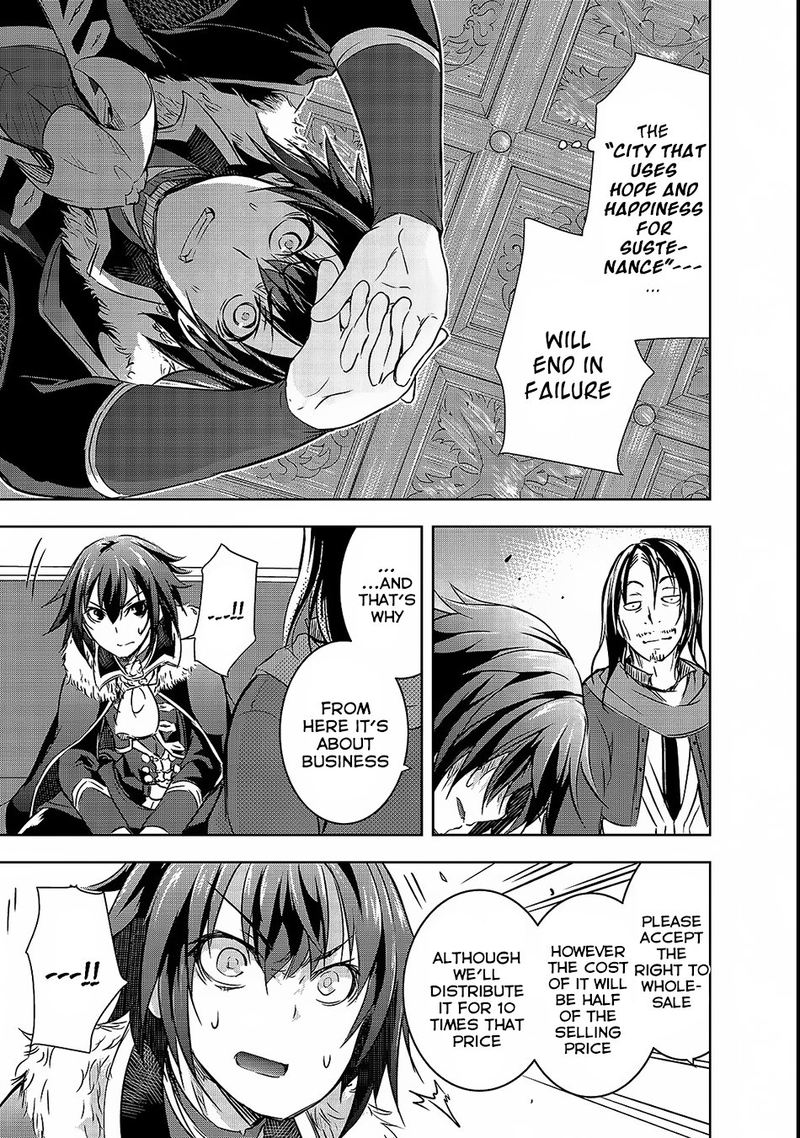 Maou Sama No Machizukuri Saikyou No Danjon Wa Kindai Toshi 15 11