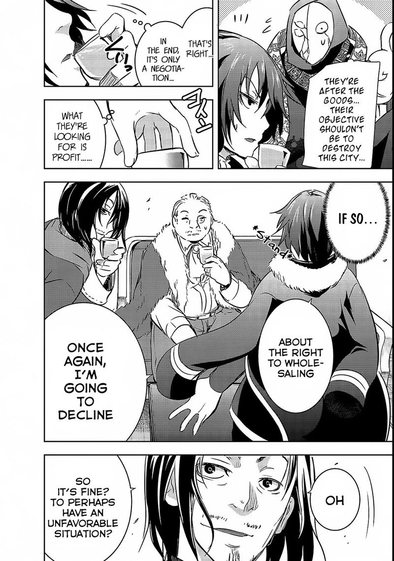 Maou Sama No Machizukuri Saikyou No Danjon Wa Kindai Toshi 15 14