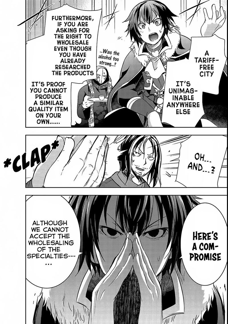 Maou Sama No Machizukuri Saikyou No Danjon Wa Kindai Toshi 15 16