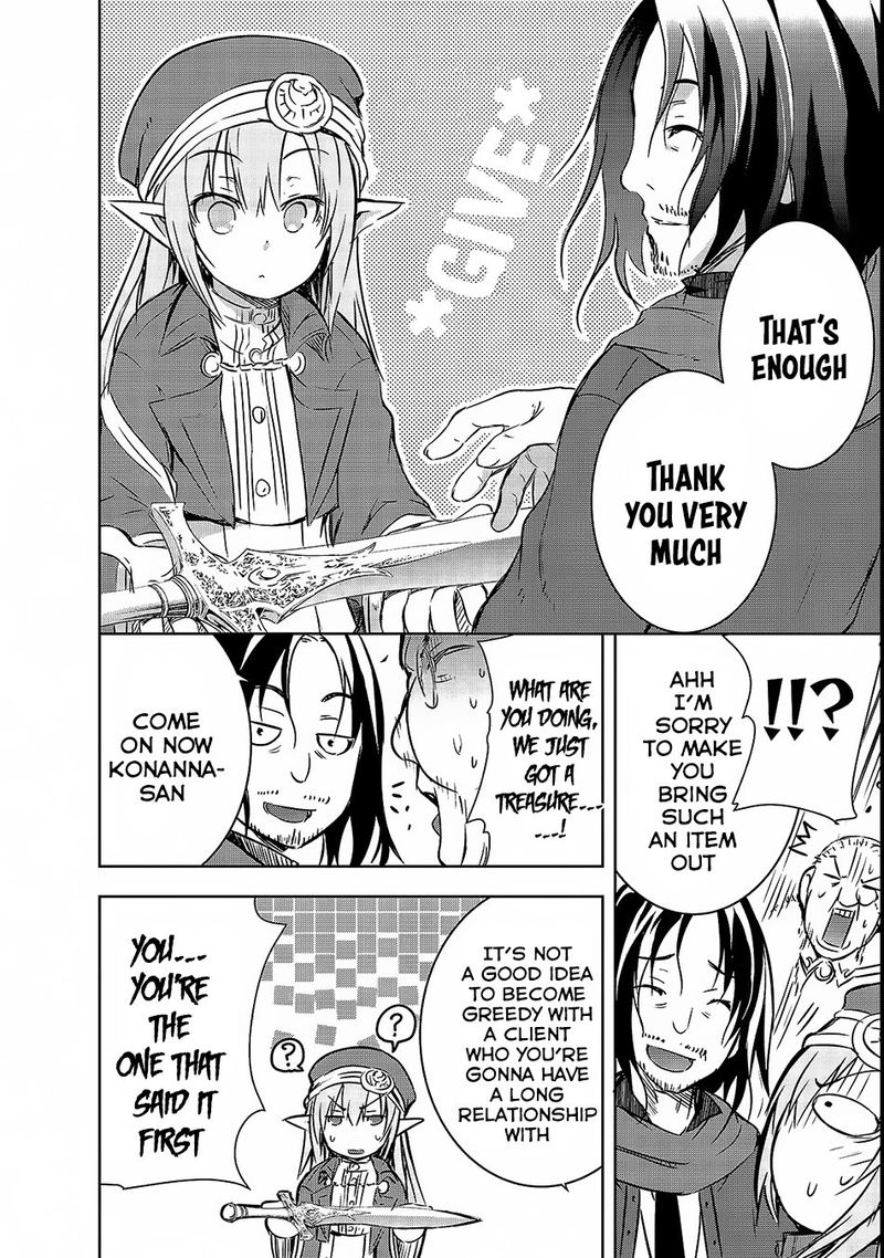 Maou Sama No Machizukuri Saikyou No Danjon Wa Kindai Toshi 15 22