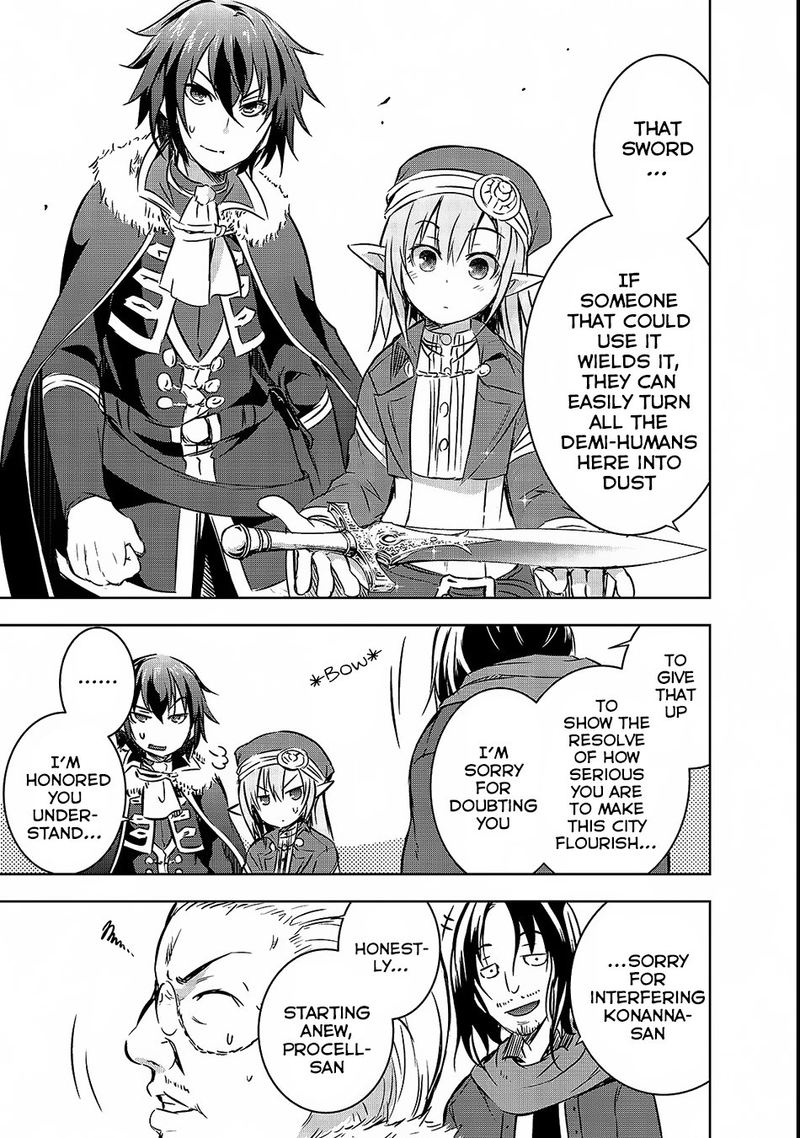 Maou Sama No Machizukuri Saikyou No Danjon Wa Kindai Toshi 15 23