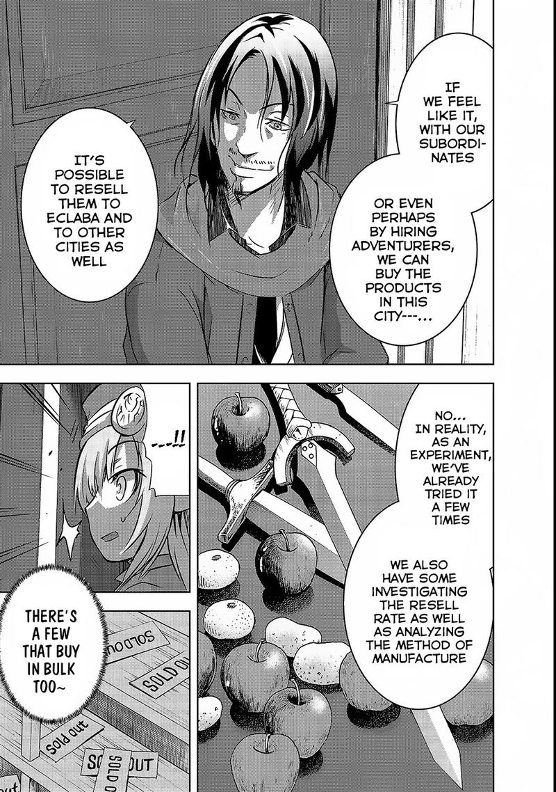 Maou Sama No Machizukuri Saikyou No Danjon Wa Kindai Toshi 15 3