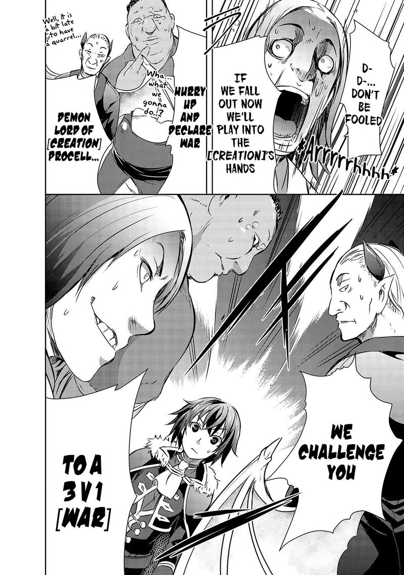 Maou Sama No Machizukuri Saikyou No Danjon Wa Kindai Toshi 17 14