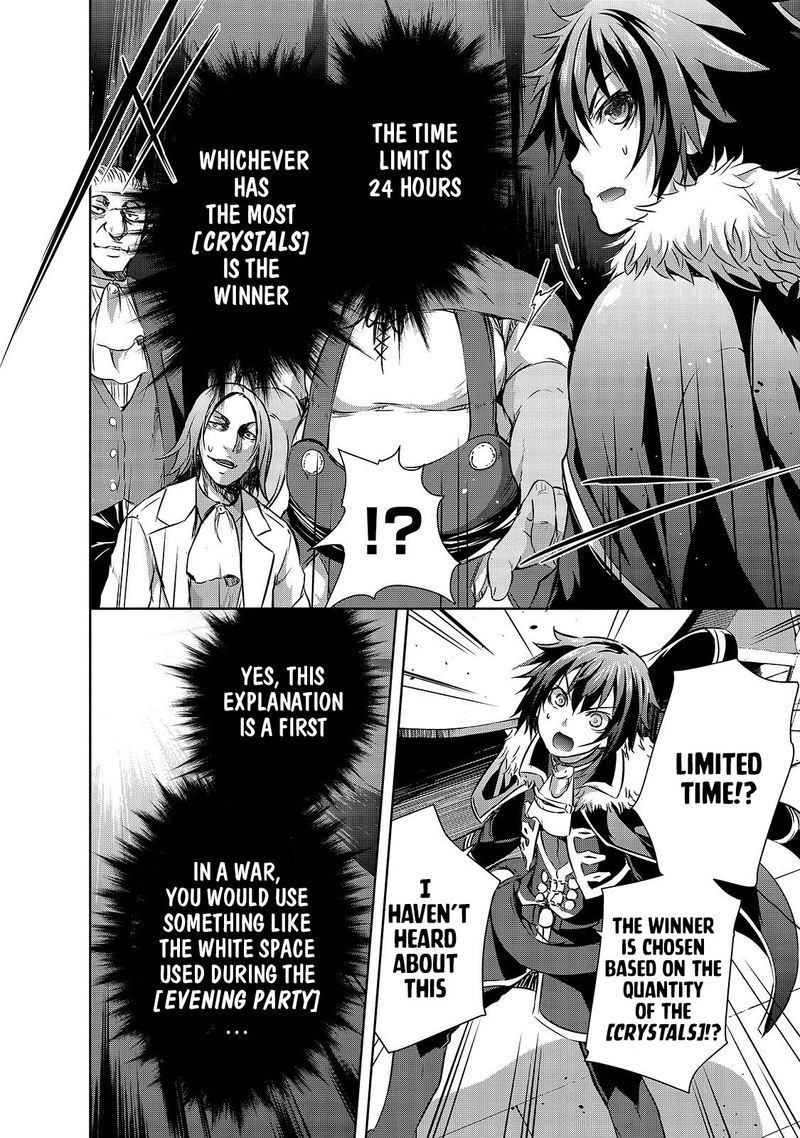 Maou Sama No Machizukuri Saikyou No Danjon Wa Kindai Toshi 17 16