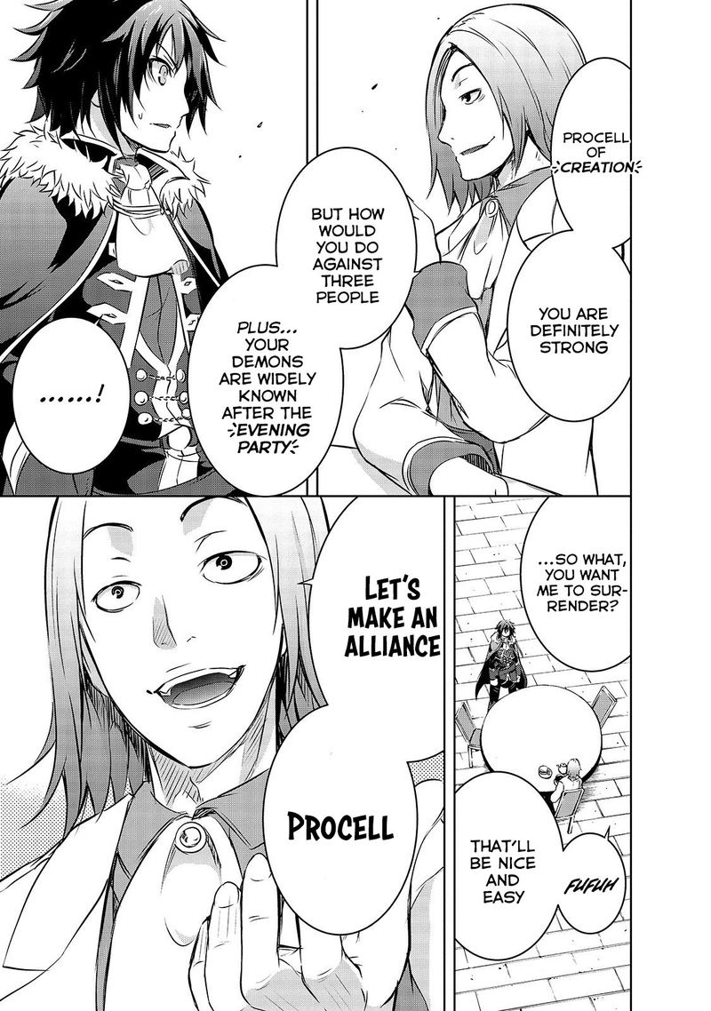 Maou Sama No Machizukuri Saikyou No Danjon Wa Kindai Toshi 17 5