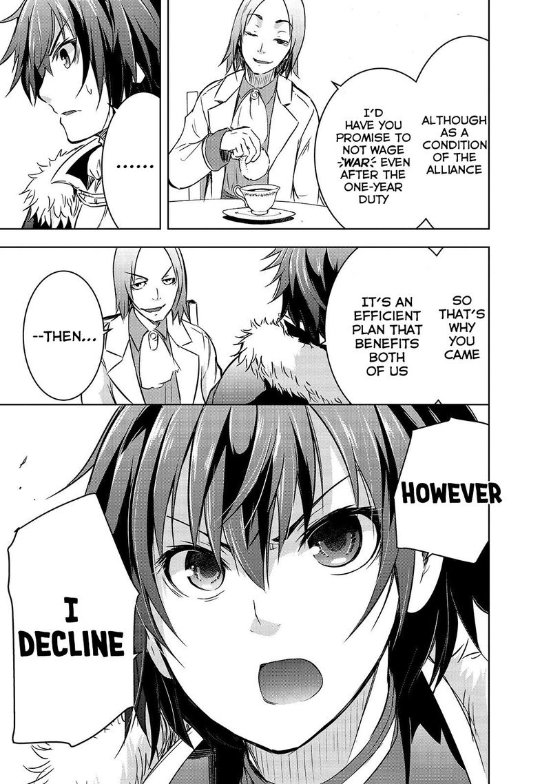 Maou Sama No Machizukuri Saikyou No Danjon Wa Kindai Toshi 17 9