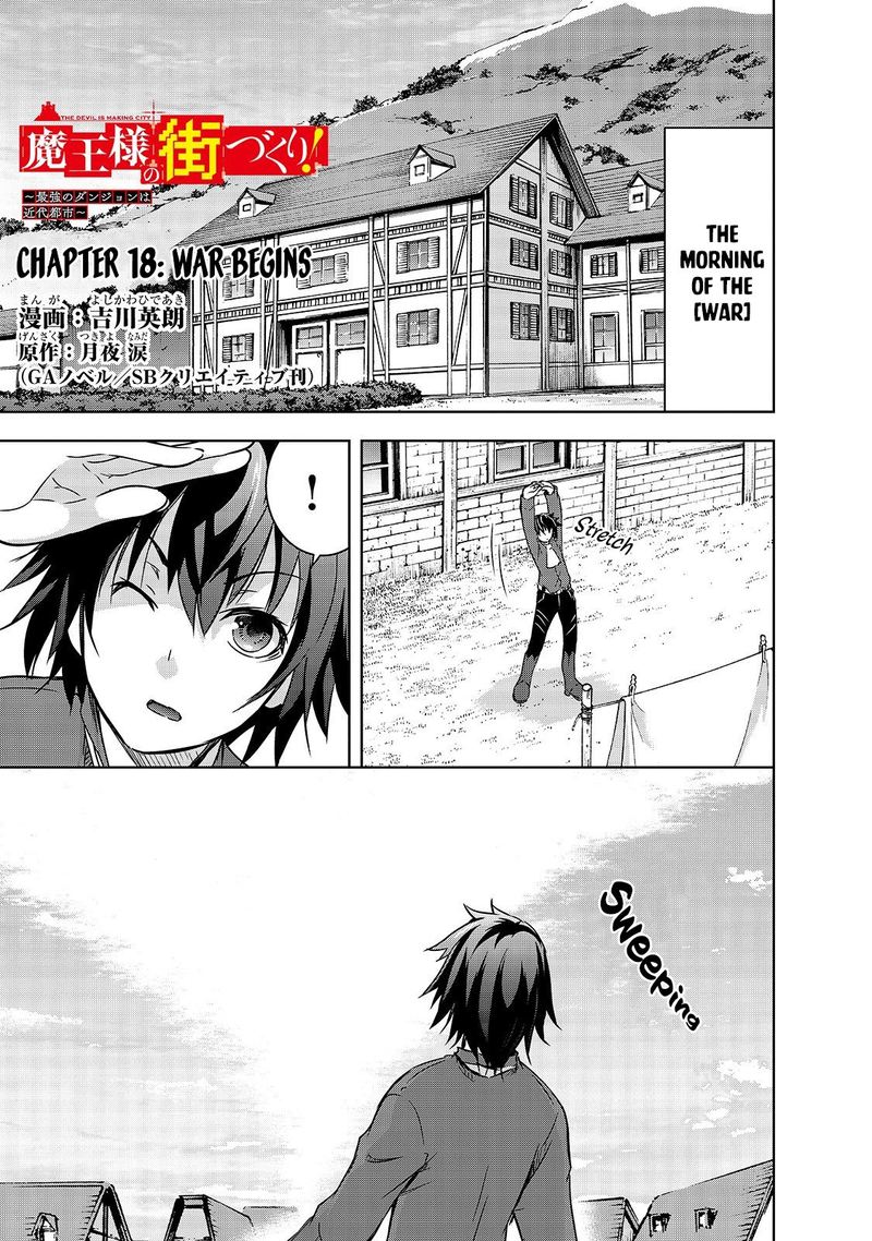 Maou Sama No Machizukuri Saikyou No Danjon Wa Kindai Toshi 18 1