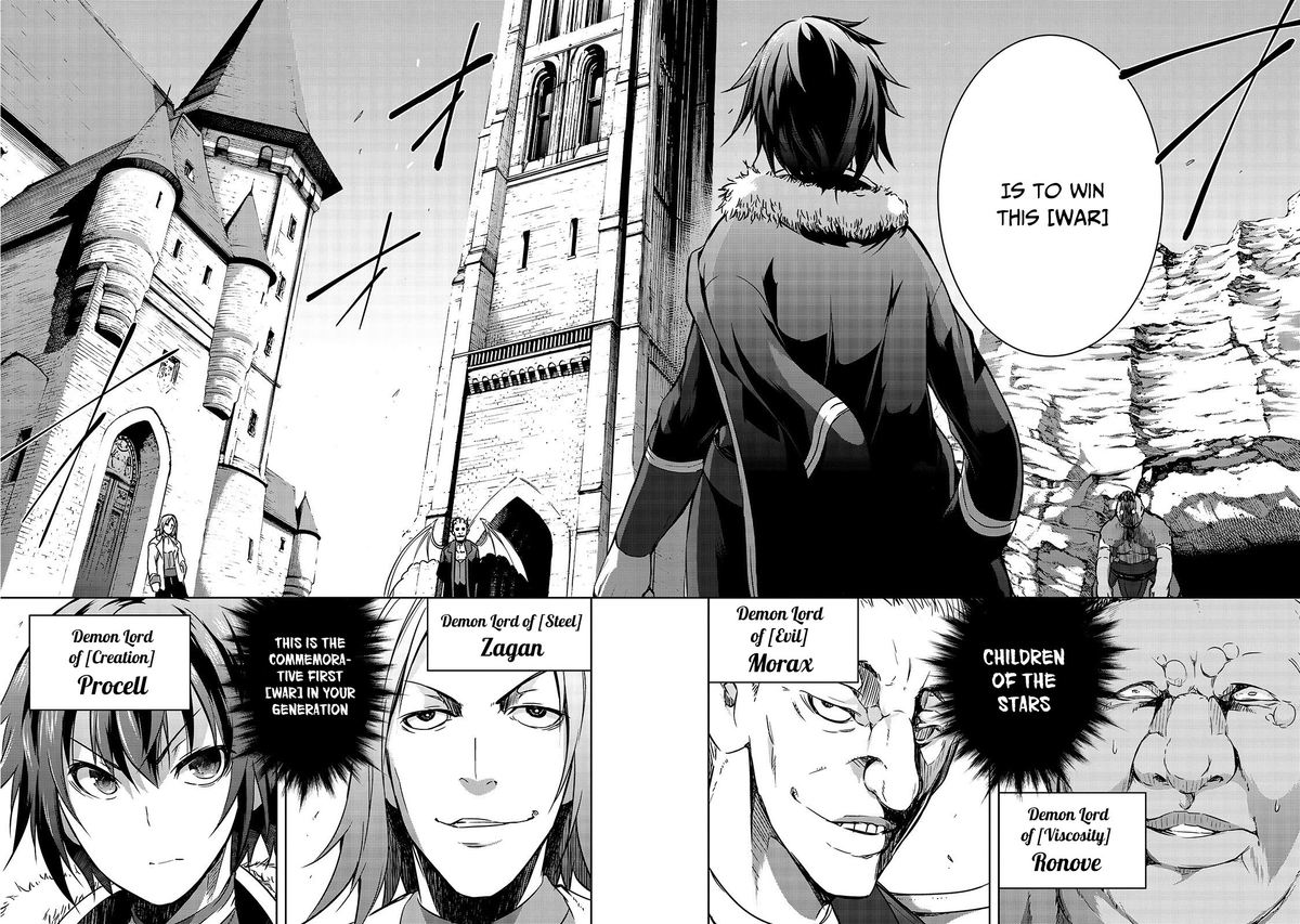Maou Sama No Machizukuri Saikyou No Danjon Wa Kindai Toshi 18 4
