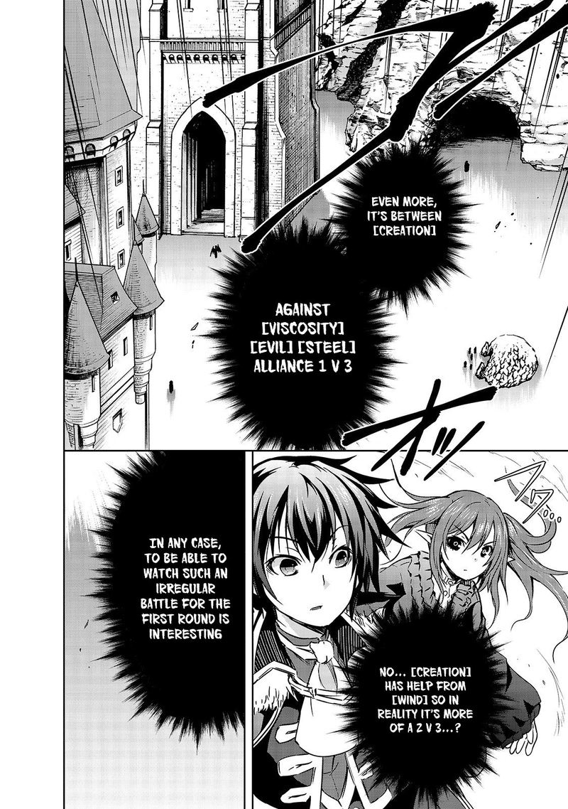 Maou Sama No Machizukuri Saikyou No Danjon Wa Kindai Toshi 18 5