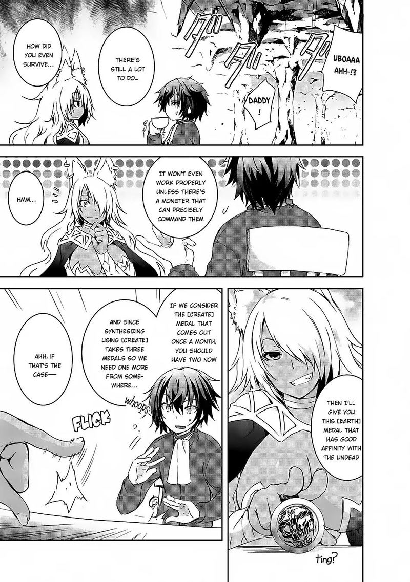 Maou Sama No Machizukuri Saikyou No Danjon Wa Kindai Toshi 2 13
