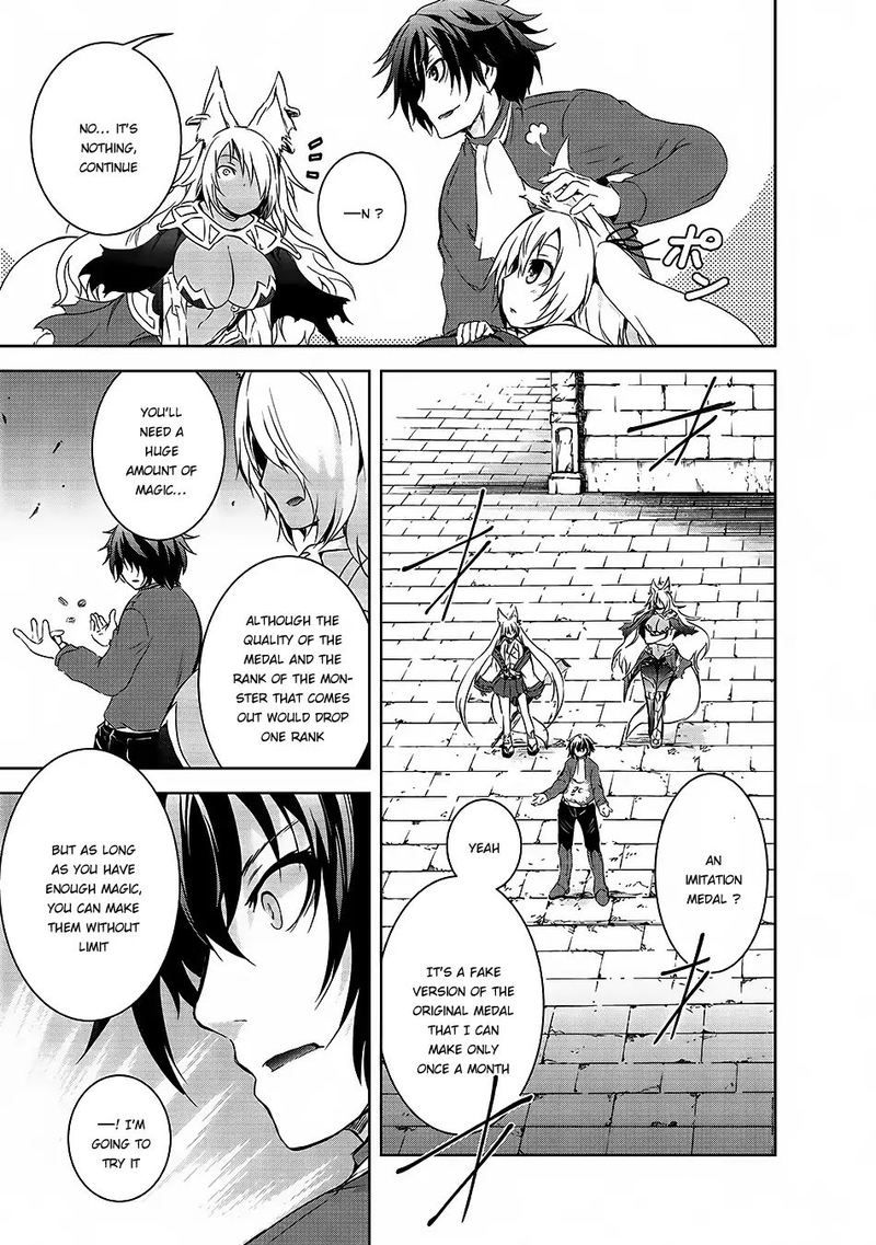 Maou Sama No Machizukuri Saikyou No Danjon Wa Kindai Toshi 2 15