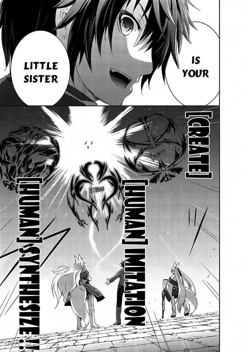 Maou Sama No Machizukuri Saikyou No Danjon Wa Kindai Toshi 2 17