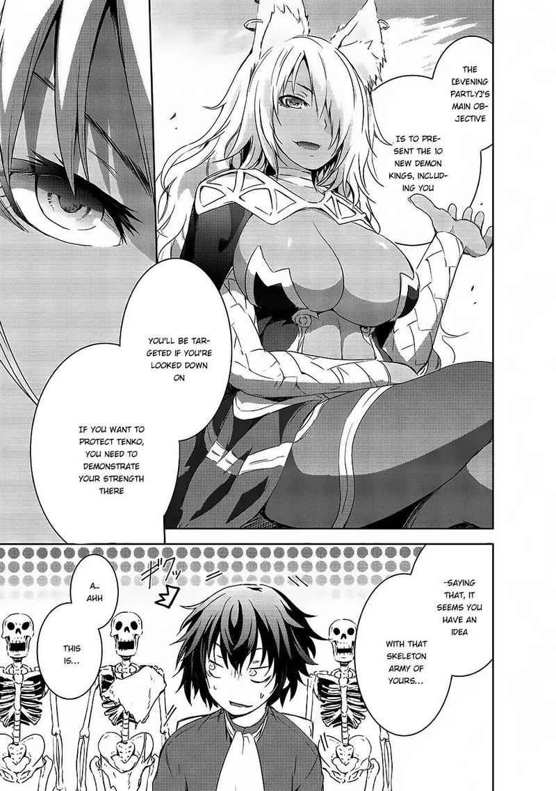 Maou Sama No Machizukuri Saikyou No Danjon Wa Kindai Toshi 2 5