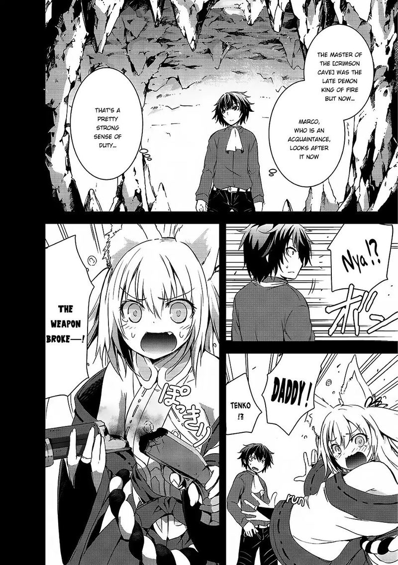 Maou Sama No Machizukuri Saikyou No Danjon Wa Kindai Toshi 2 8