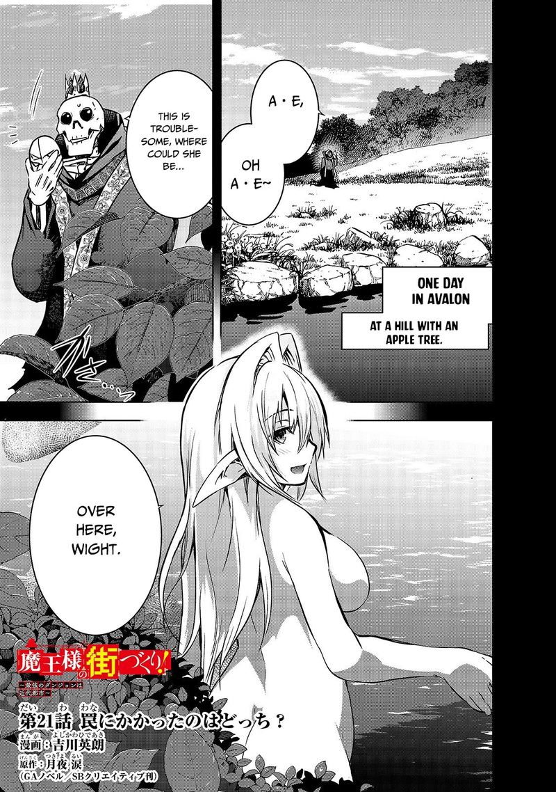 Maou Sama No Machizukuri Saikyou No Danjon Wa Kindai Toshi 21 1