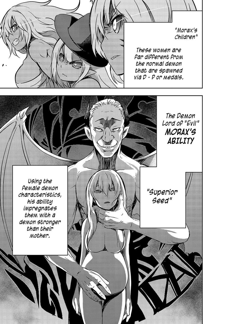 Maou Sama No Machizukuri Saikyou No Danjon Wa Kindai Toshi 21 11