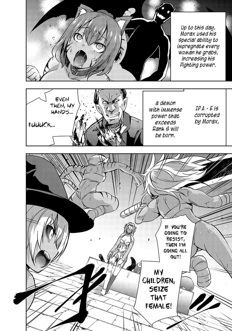 Maou Sama No Machizukuri Saikyou No Danjon Wa Kindai Toshi 21 12