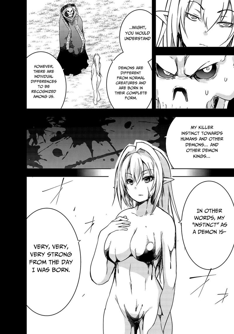 Maou Sama No Machizukuri Saikyou No Danjon Wa Kindai Toshi 21 19