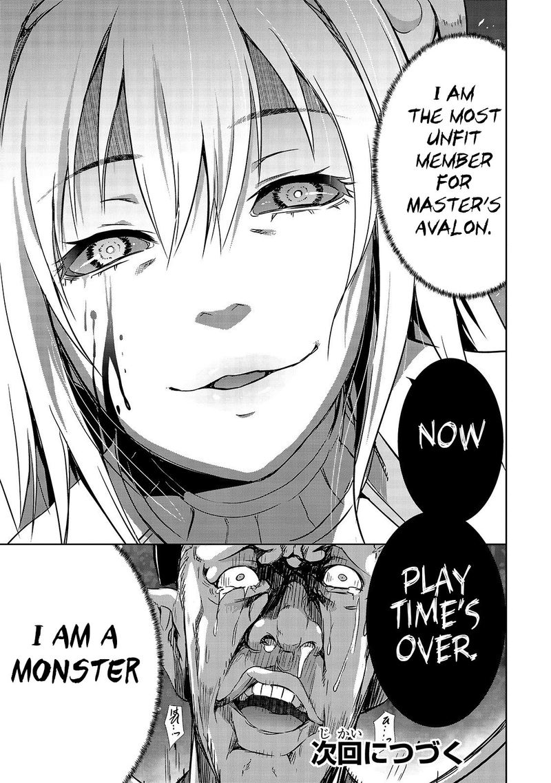Maou Sama No Machizukuri Saikyou No Danjon Wa Kindai Toshi 21 21