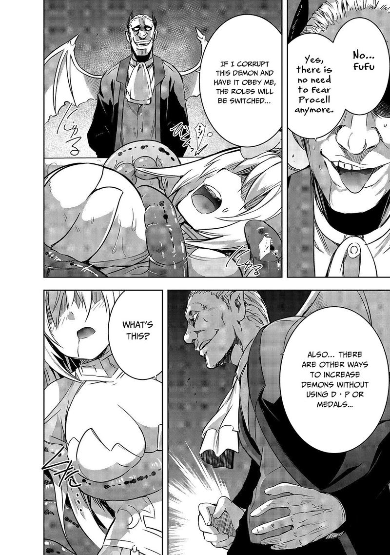 Maou Sama No Machizukuri Saikyou No Danjon Wa Kindai Toshi 21 6
