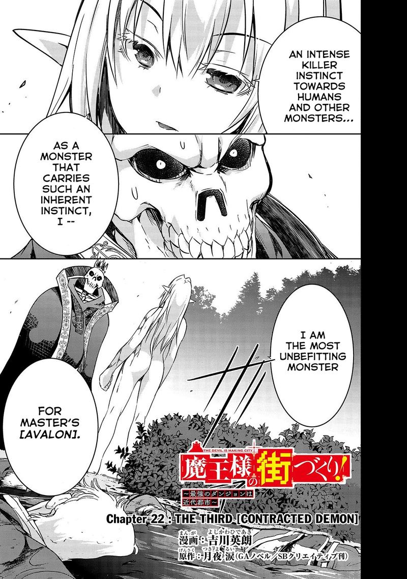 Maou Sama No Machizukuri Saikyou No Danjon Wa Kindai Toshi 22 1