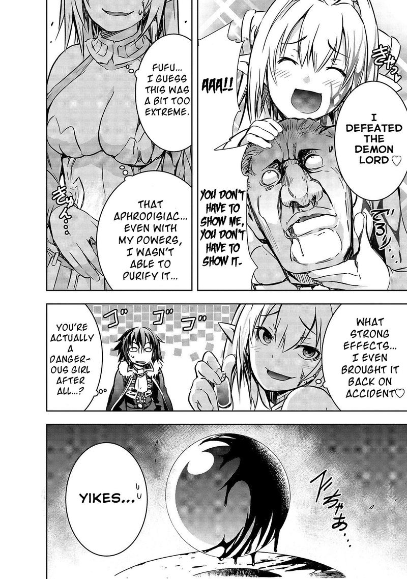 Maou Sama No Machizukuri Saikyou No Danjon Wa Kindai Toshi 22 16