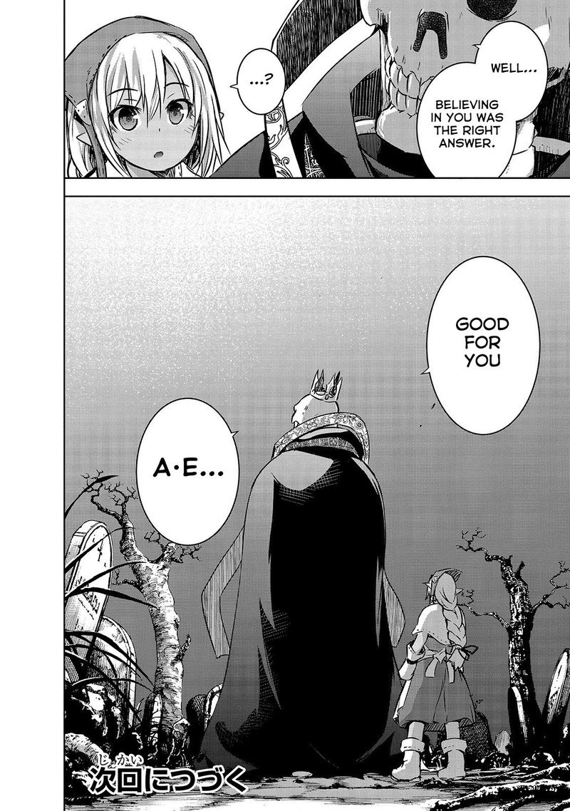 Maou Sama No Machizukuri Saikyou No Danjon Wa Kindai Toshi 22 23