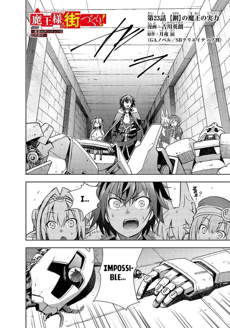 Maou Sama No Machizukuri Saikyou No Danjon Wa Kindai Toshi 23 2