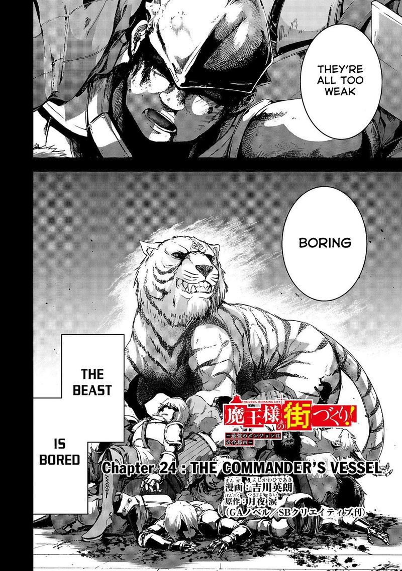 Maou Sama No Machizukuri Saikyou No Danjon Wa Kindai Toshi 24 1