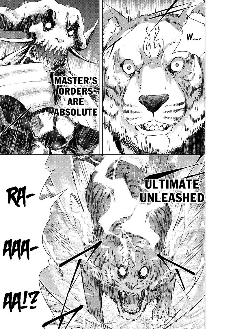 Maou Sama No Machizukuri Saikyou No Danjon Wa Kindai Toshi 24 15