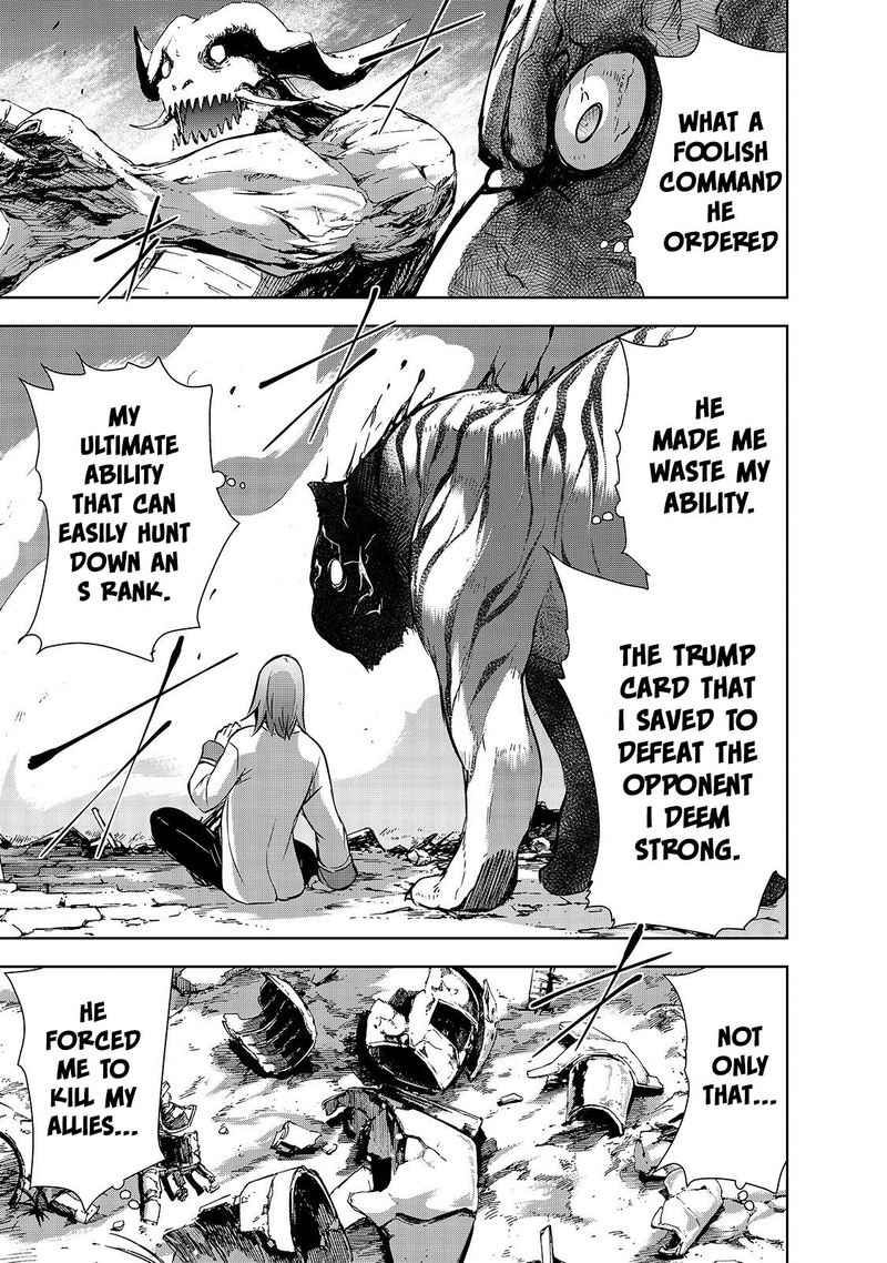 Maou Sama No Machizukuri Saikyou No Danjon Wa Kindai Toshi 24 18