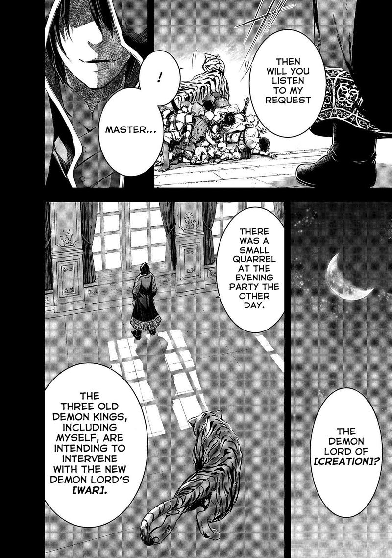 Maou Sama No Machizukuri Saikyou No Danjon Wa Kindai Toshi 24 2