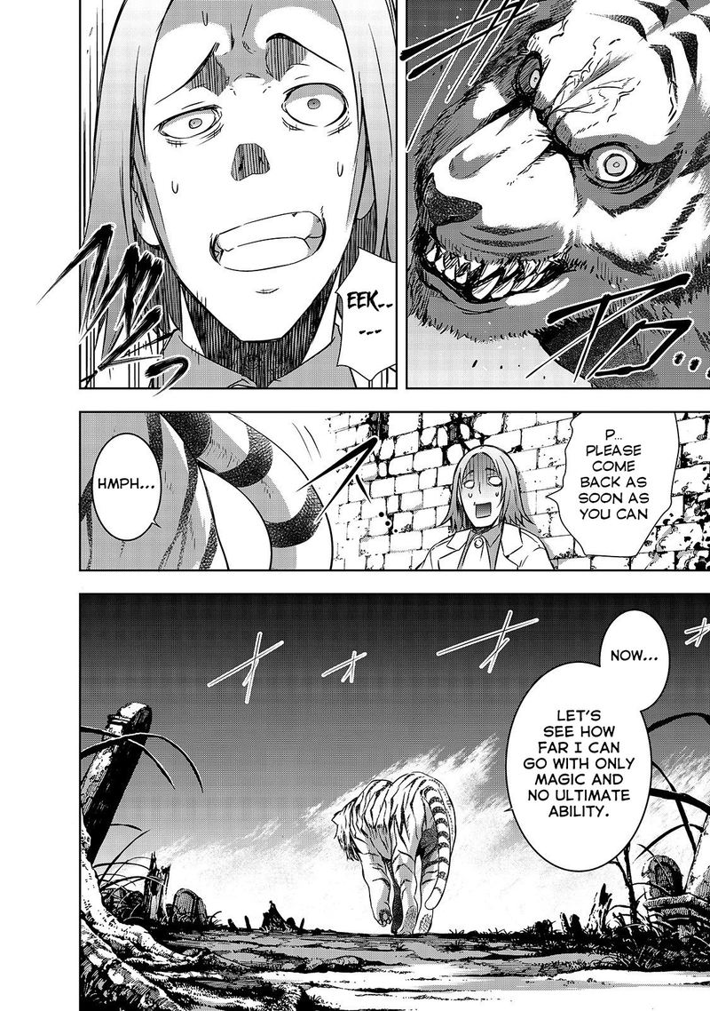 Maou Sama No Machizukuri Saikyou No Danjon Wa Kindai Toshi 24 21