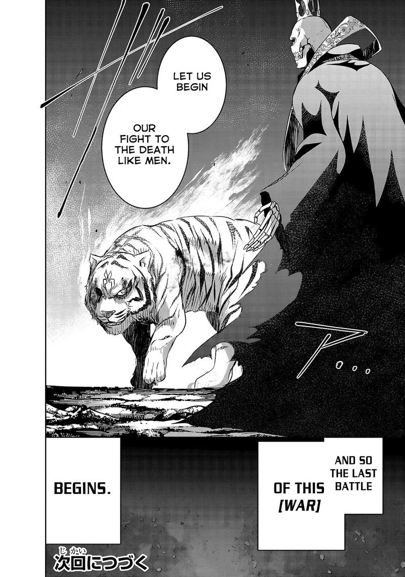 Maou Sama No Machizukuri Saikyou No Danjon Wa Kindai Toshi 24 25