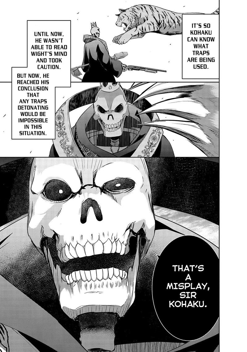 Maou Sama No Machizukuri Saikyou No Danjon Wa Kindai Toshi 25 13