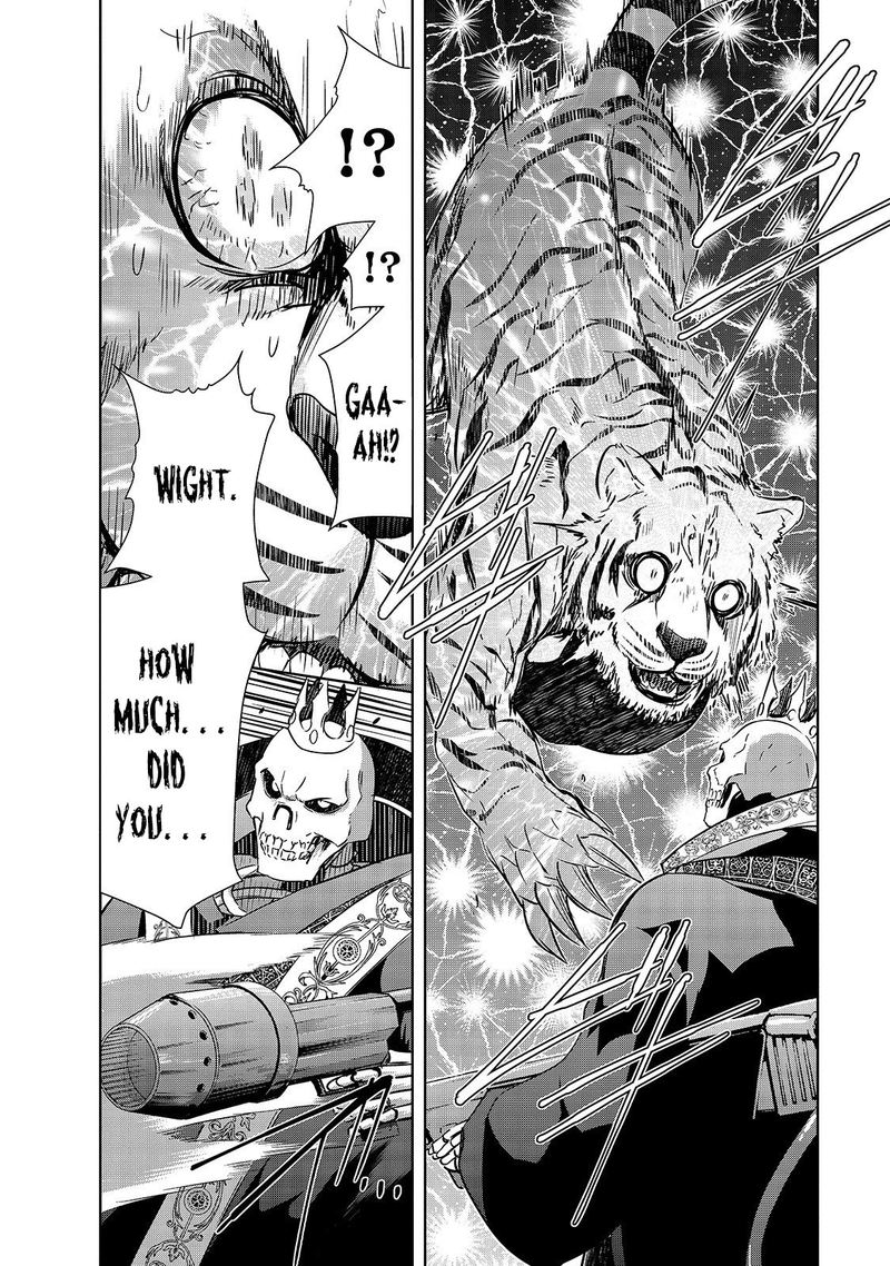 Maou Sama No Machizukuri Saikyou No Danjon Wa Kindai Toshi 25 14