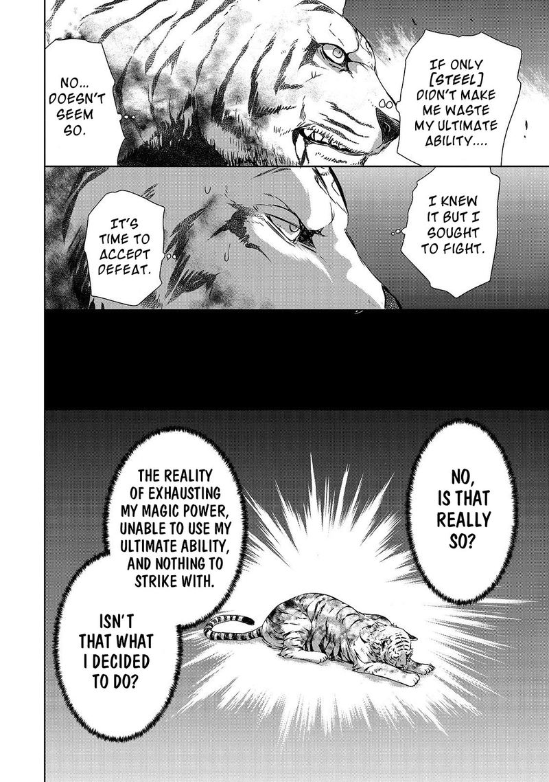 Maou Sama No Machizukuri Saikyou No Danjon Wa Kindai Toshi 25 17