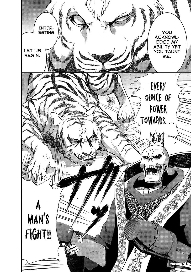 Maou Sama No Machizukuri Saikyou No Danjon Wa Kindai Toshi 25 2