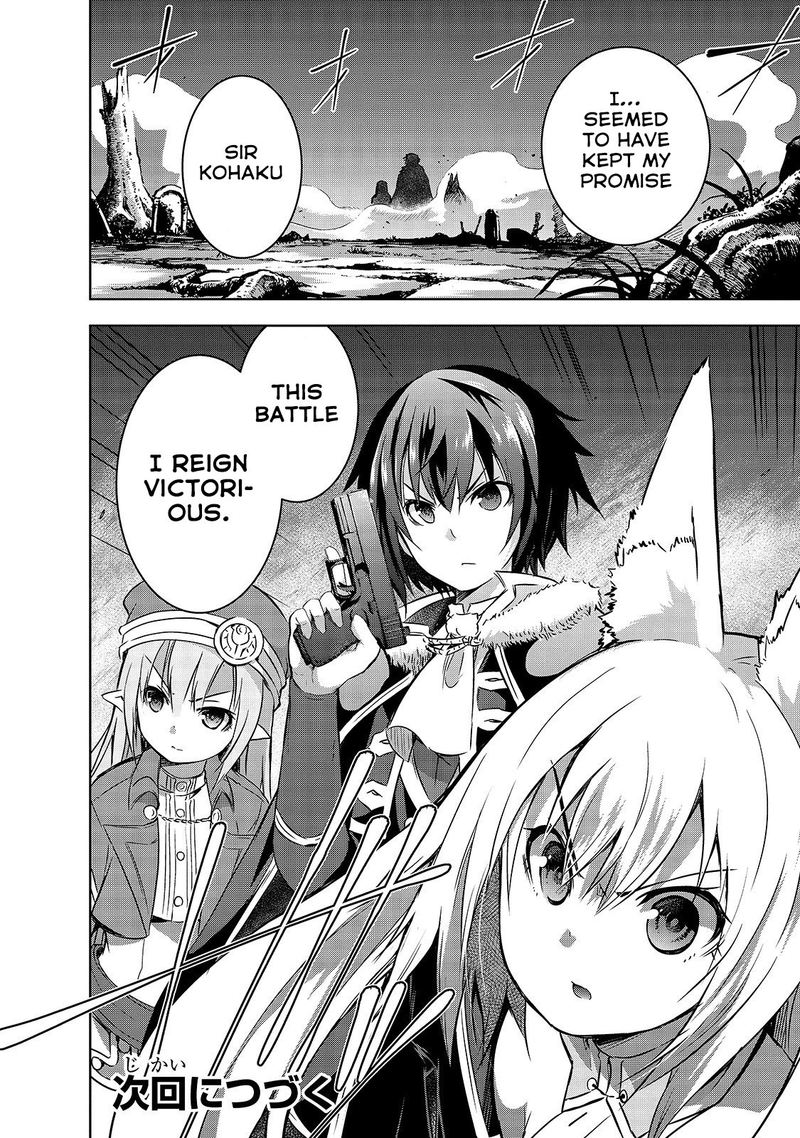 Maou Sama No Machizukuri Saikyou No Danjon Wa Kindai Toshi 25 23