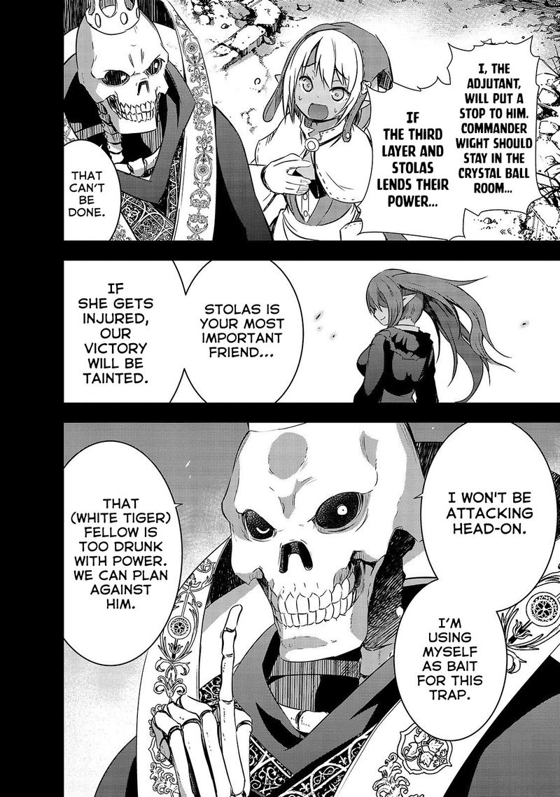Maou Sama No Machizukuri Saikyou No Danjon Wa Kindai Toshi 25 8