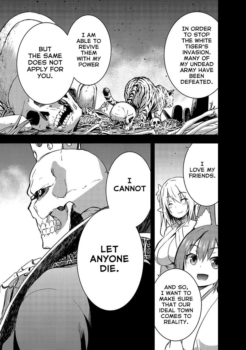 Maou Sama No Machizukuri Saikyou No Danjon Wa Kindai Toshi 25 9