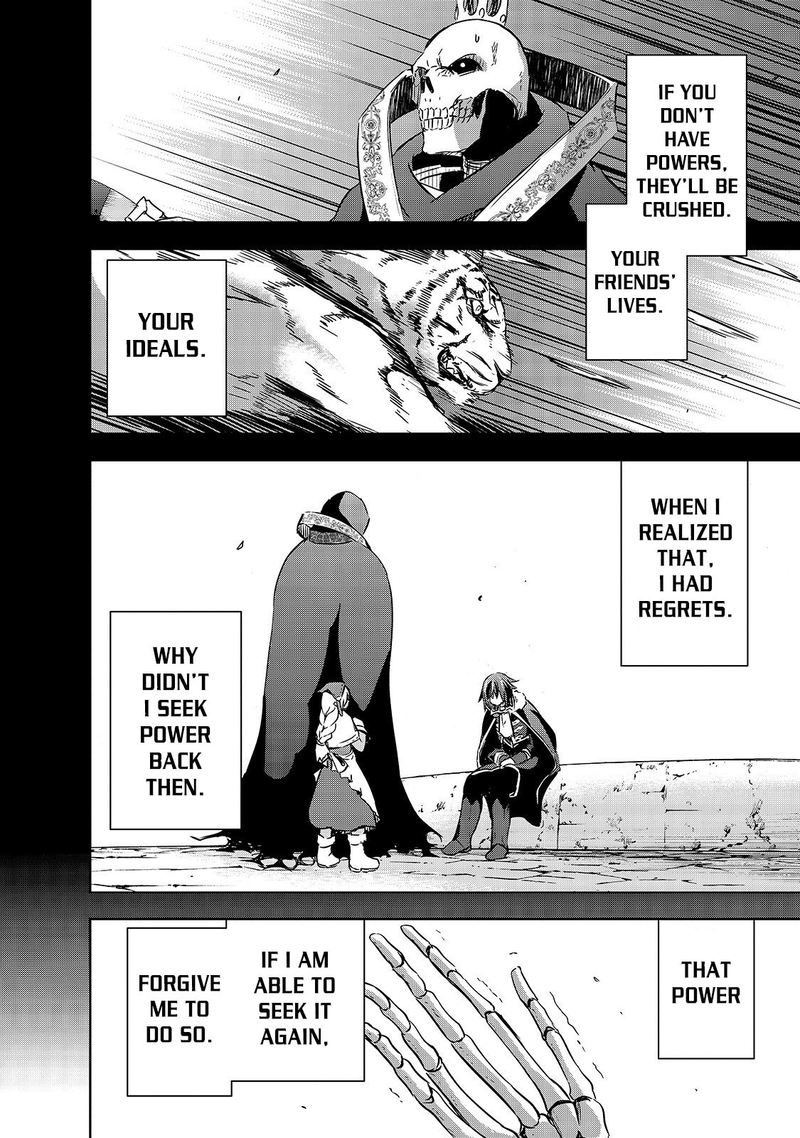 Maou Sama No Machizukuri Saikyou No Danjon Wa Kindai Toshi 26 10
