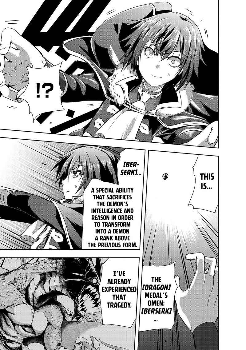 Maou Sama No Machizukuri Saikyou No Danjon Wa Kindai Toshi 26 15