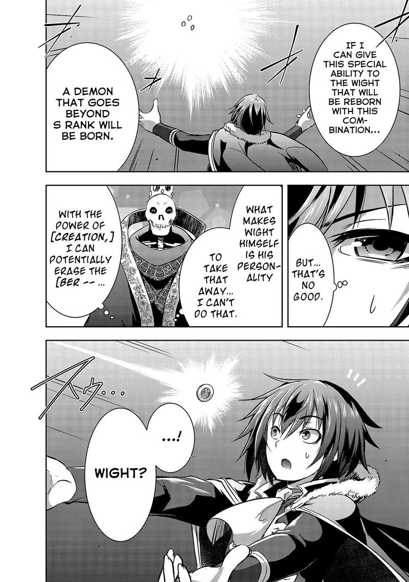 Maou Sama No Machizukuri Saikyou No Danjon Wa Kindai Toshi 26 16
