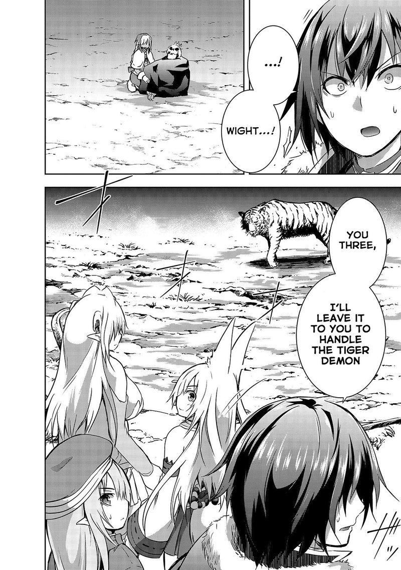 Maou Sama No Machizukuri Saikyou No Danjon Wa Kindai Toshi 26 2