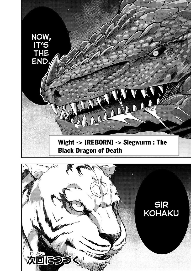Maou Sama No Machizukuri Saikyou No Danjon Wa Kindai Toshi 26 25