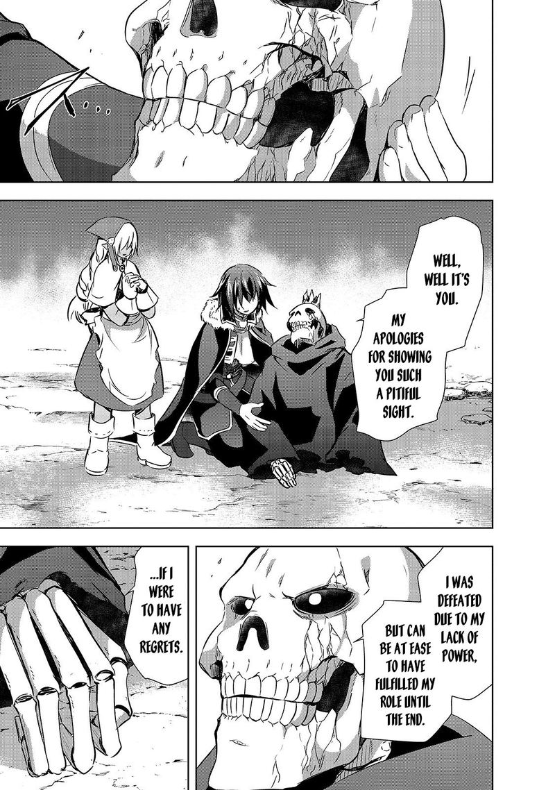 Maou Sama No Machizukuri Saikyou No Danjon Wa Kindai Toshi 26 3