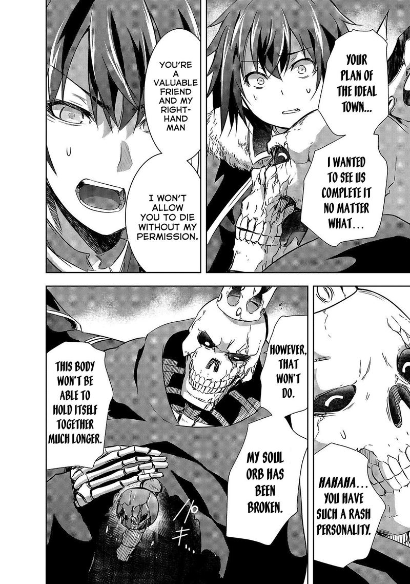 Maou Sama No Machizukuri Saikyou No Danjon Wa Kindai Toshi 26 4