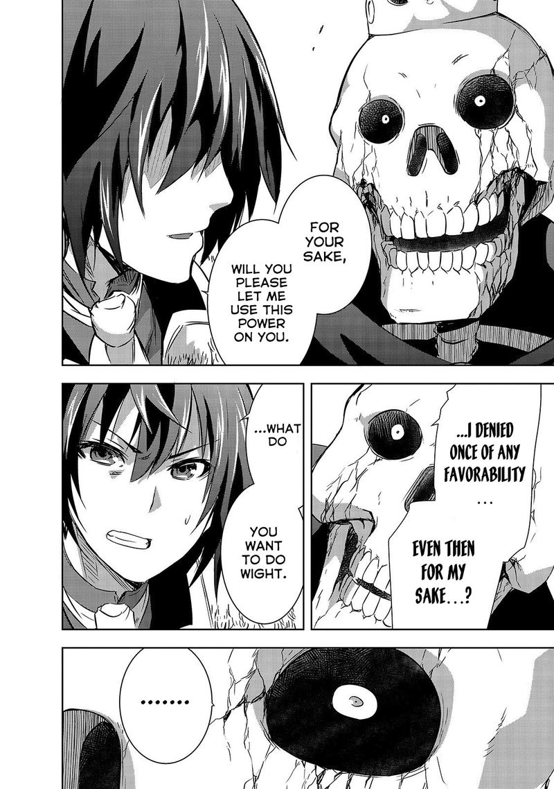 Maou Sama No Machizukuri Saikyou No Danjon Wa Kindai Toshi 26 6
